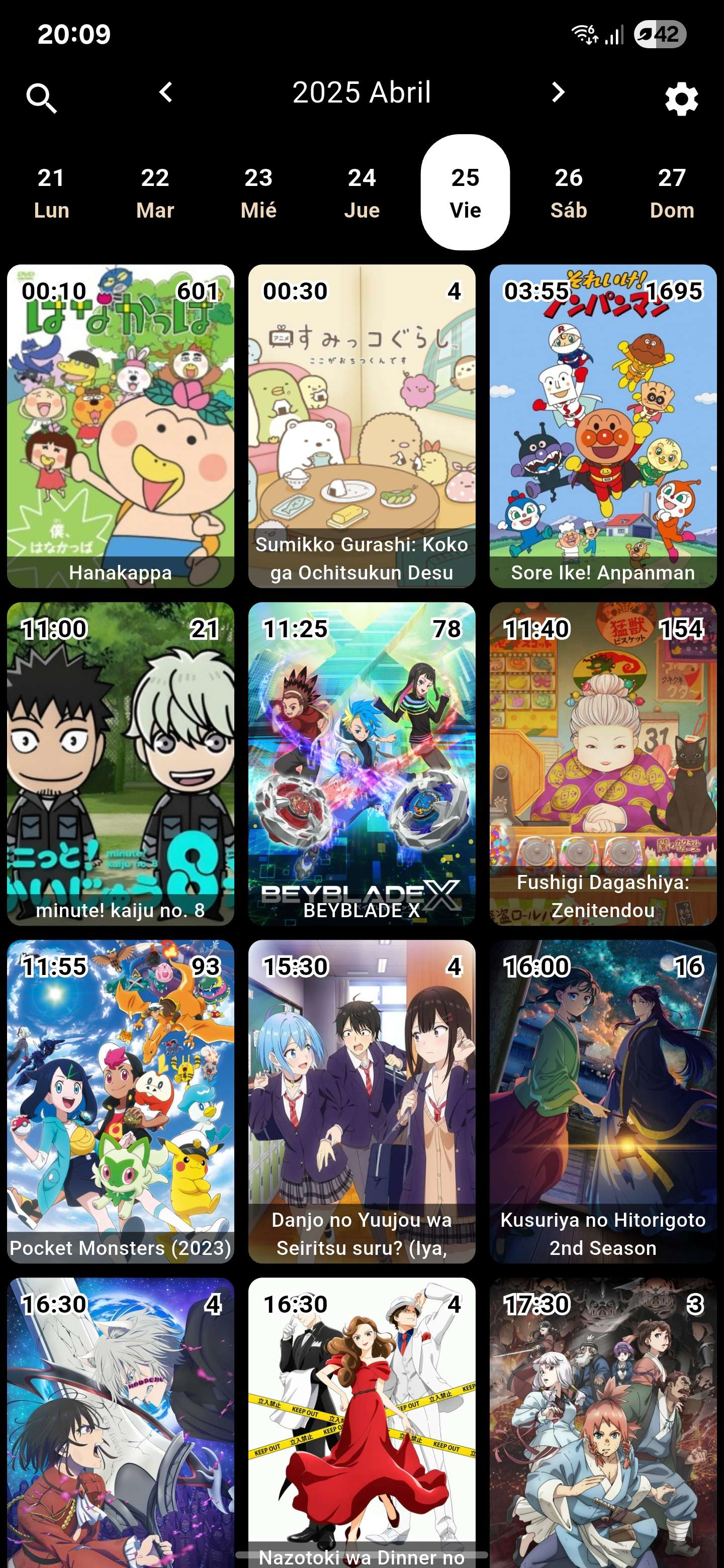 Anime Calendar